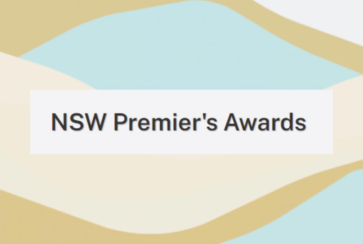 NSW Premiers Awards