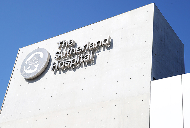 External signage of Sutherland Hospital