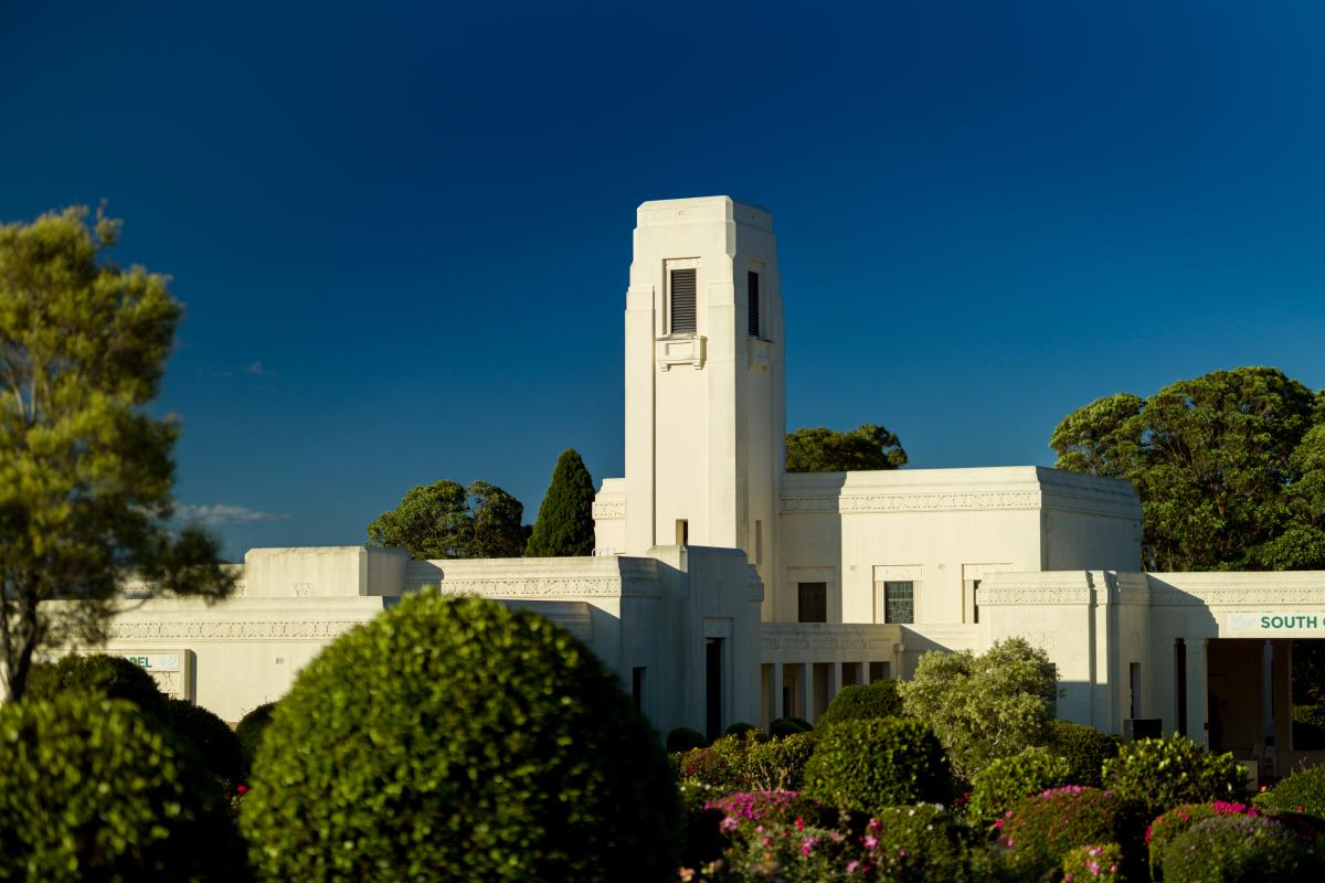 Woronora Crematorium. Photo Courtesy of Woronora Memorial Park. Administers NSW Medical Referee Register, Appointment of medical referees,, Cremation advice,