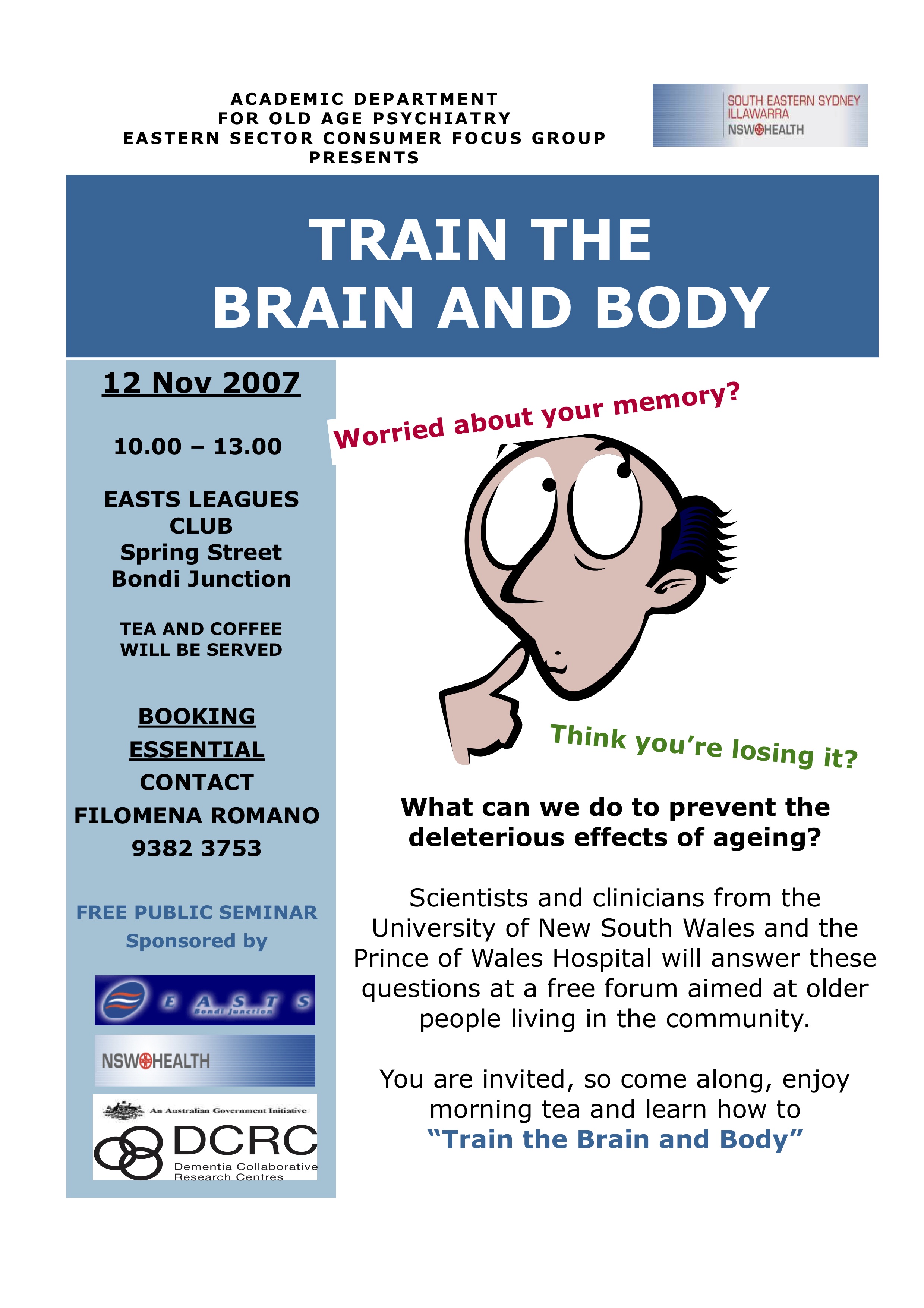 2007 TRAIN THE BRAIN AND BODY copy.jpg