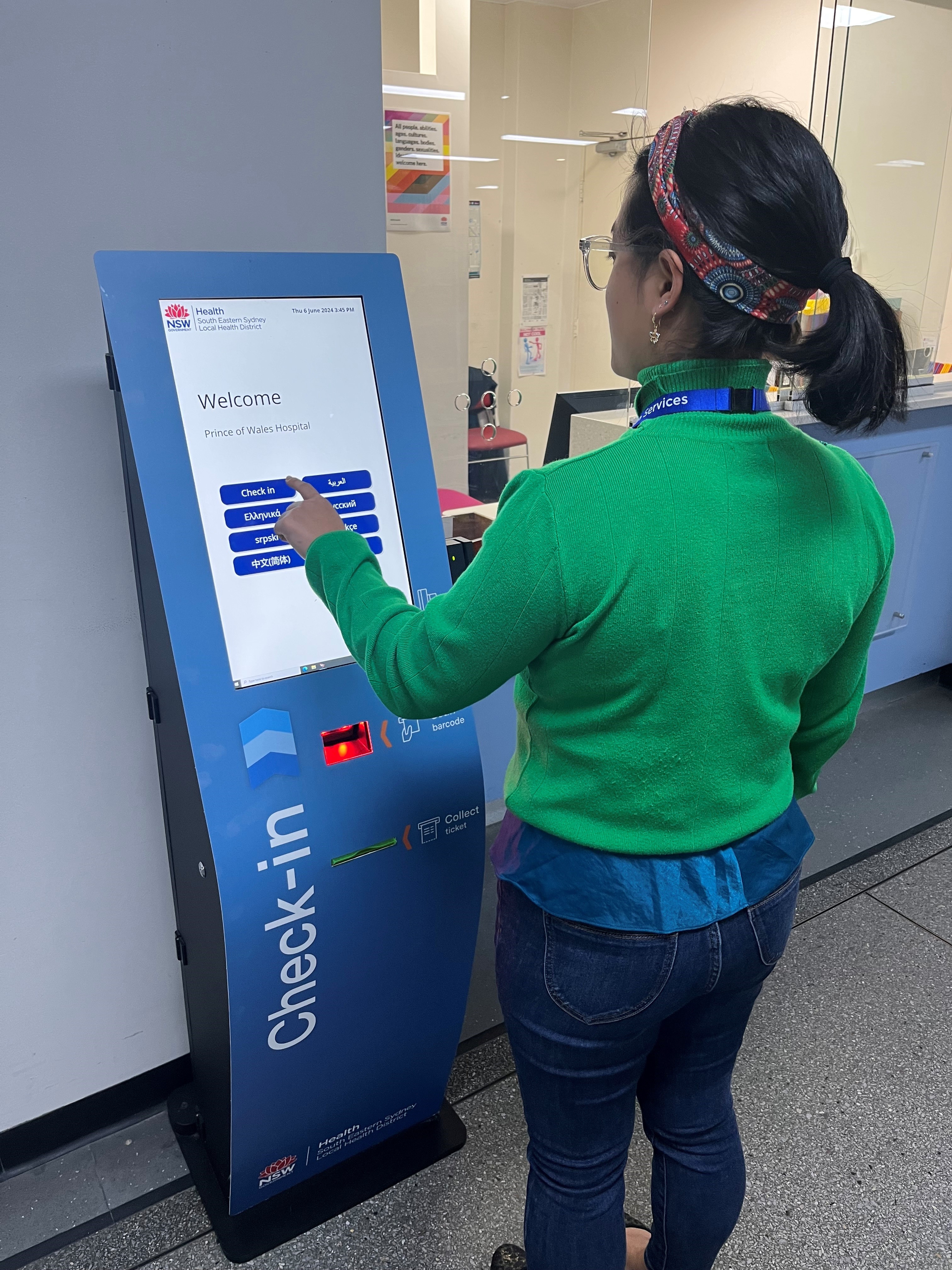 Check-in kiosk