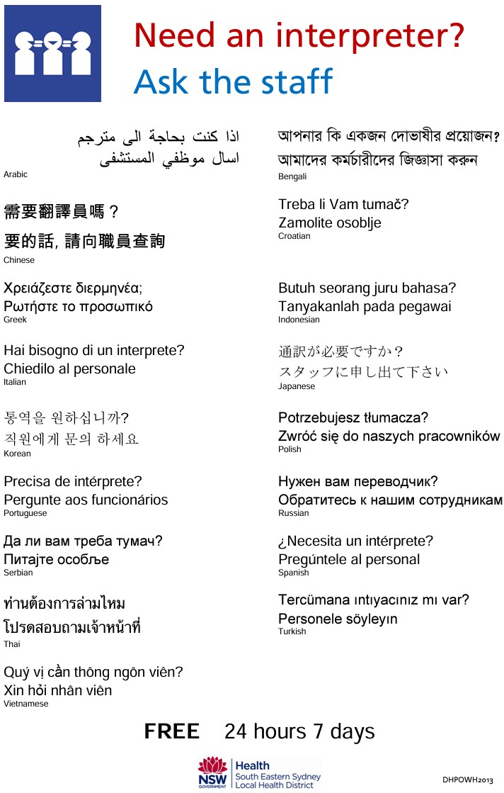 Need Interpreter
